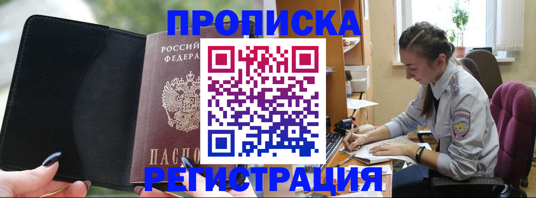 форма 3 в Ртищево