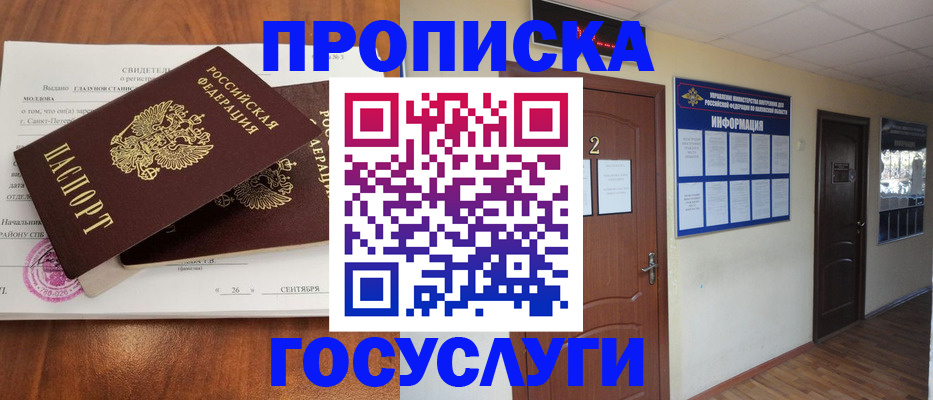 форма 3 в Ртищево